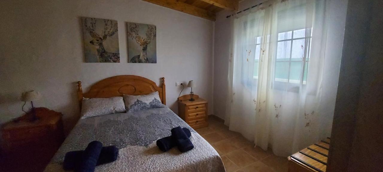 El Cortijo De Valverde 라하레스 외부 사진